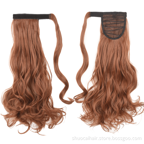Wholesale Cheap 17 Inches Long wavy Clip In False Hair Ponytail Hairpiece With Hairpins Synthetic Hair PonyTail extensions Hair